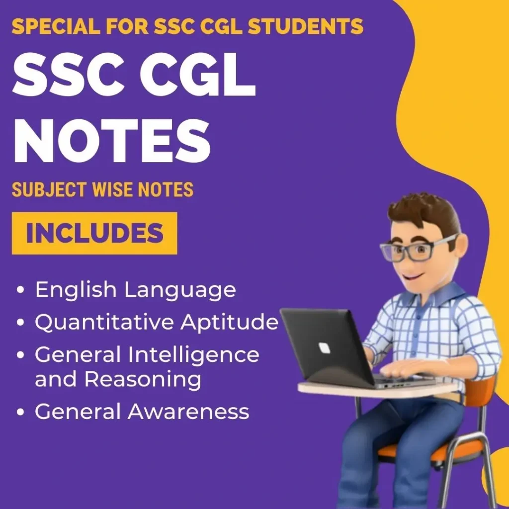 SSC CGL